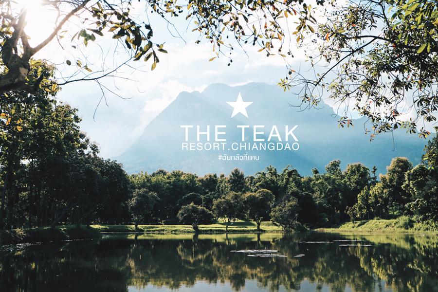 The Teak Resort Chiangdao Chiang Dao Bagian luar foto